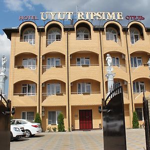 Uyut Ripsime Hotel 크라스노다르 Exterior photo
