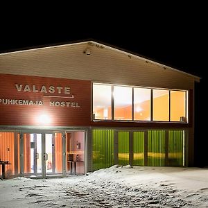 Valaste Puhkekuela 호텔 Kohtla-Järve Exterior photo