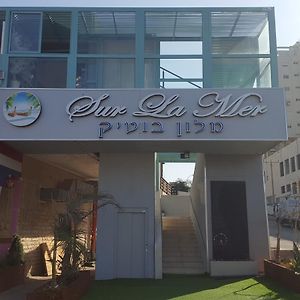 Sur La Mer Hotel 아슈도드 Exterior photo