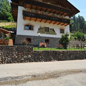 Albergo Garni' Laura 바셀가디피네 Exterior photo