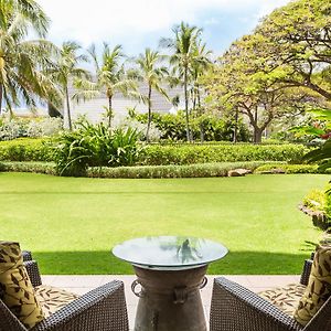 Popular Ground Floor With Extra Grassy Area - Beach Tower At Ko Olina Beach Villas Resort 카폴레이 Exterior photo