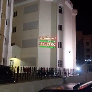 Aston Suites 무스카트 Exterior photo