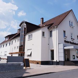 Hotel Hessischer Hof 멜숭겐 Exterior photo