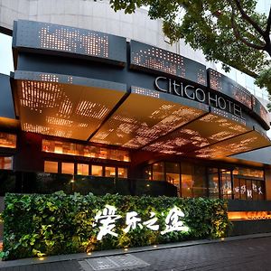 Citigo Hotel West Lake 항저우 Exterior photo