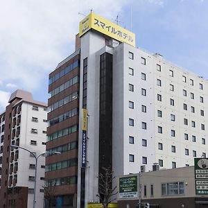 스마일 호텔 우츠노미야 히가시구치 우쯔노미야 Exterior photo