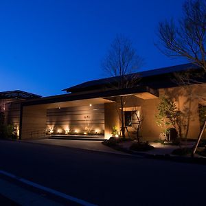 Hirayama Onsen Ryokan Zenya 호텔 Yamaga Exterior photo