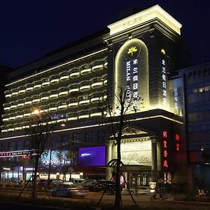 Milan Garden Hotel 항저우 Exterior photo