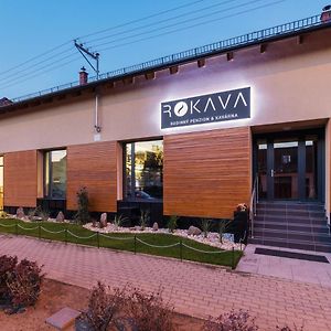 Rokava 호텔 Rohatec Exterior photo