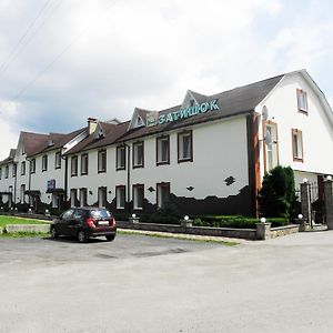 Zatishok 호텔 Rokytne  Exterior photo