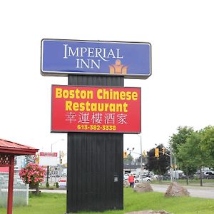 Imperial Inn 1000 Islands 가나노크 Exterior photo