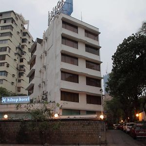 힐탑 호텔 뭄바이 Exterior photo