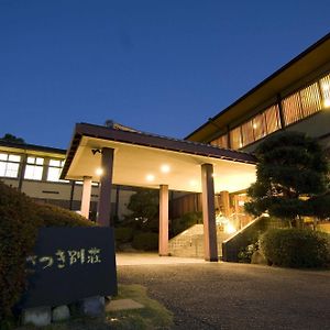 사츠키 벳소우 호텔 Tamana Exterior photo