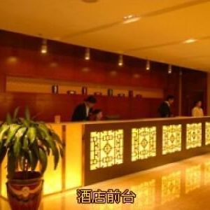 Jinxiu International Hotel 롄윈강 Interior photo