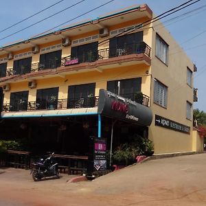 Kong Bar And Guesthouse 시아누크빌 Exterior photo