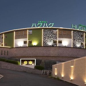 Hotel Hug Hug Kashiba (Adults Only) Exterior photo