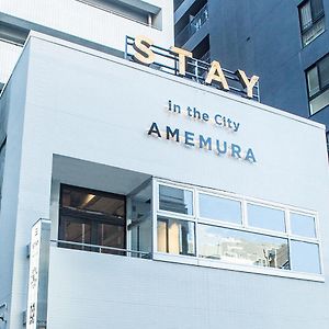 Stay In The City Amemura 오사카 Exterior photo
