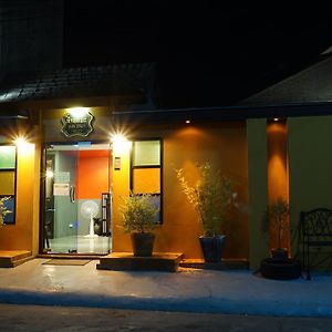 Ban Paea 호텔 Ban Ket Ho Exterior photo