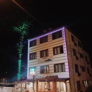 Al-Hayat Otel 얄로바 Exterior photo