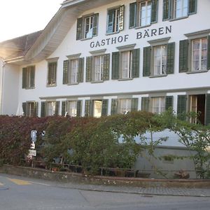 Gasthof Baeren Laupen 호텔 Exterior photo