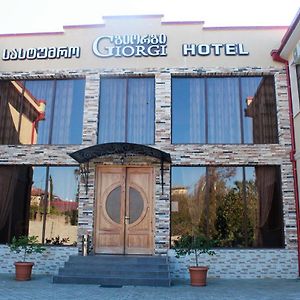 Hotel Giorgi 츠할투보 Exterior photo