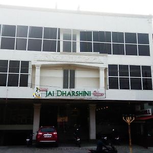 Hotel Jaidharshini Palace 쿰바코남 Exterior photo
