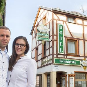 Hotel Garni Eckschaenke 바트노이에나르아르바일러 Exterior photo