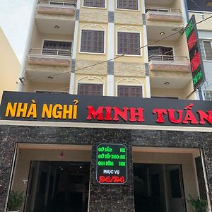Minh Tuan Hotel 호치민 Exterior photo
