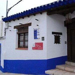 Hotel Rural La Casa De Los Tres Cielos 캄포데크리프타나 Exterior photo