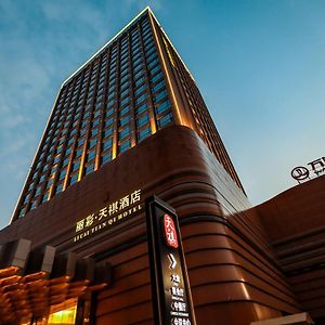 리차이 톈치 호텔 Xianyang Exterior photo