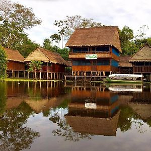 Yaku Amazon Lodge & Expeditions Paraíso Exterior photo