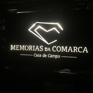 아르가닐 Casa De Campo Memorias Da Comarca 게스트하우스 Exterior photo