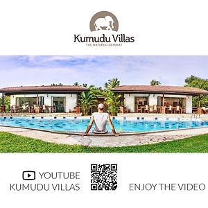 Kumudu Valley Resort 와이칼 Exterior photo