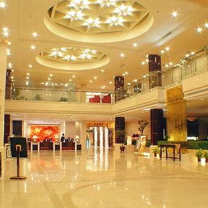 New Overseas Chinese Hotel 저우산 Interior photo