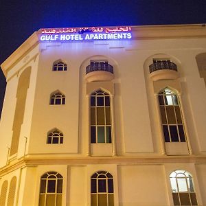 Gulf Hotel Apartment الخليج للشقق الفندقية 무스카트 Exterior photo