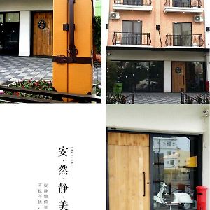 Tk Happiness 168 B&B 동강 Exterior photo