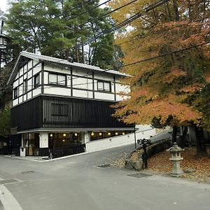 Ryosaino Oyado Mizuhaso 호텔 Itsukushima Exterior photo