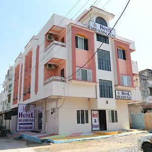 호텔 슈리 카라니 빌라 Chittorgarh Exterior photo