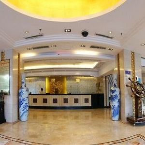 Blue Whale Grand Hotel Zhangjiakou Interior photo