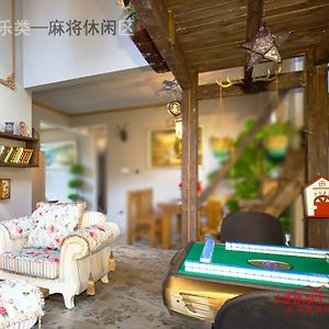 Homelike Villa Party Haima Road 샹하이 Exterior photo