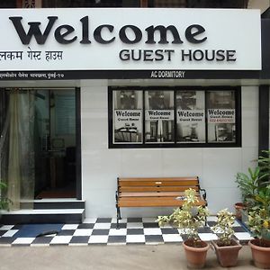 웰컴 게스트 하우스 호텔 뭄바이 Exterior photo