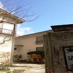 Nanzansou 호텔 오메 Exterior photo