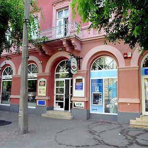 Piros Arany Panzio Kalocsa 호텔 Exterior photo