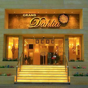 Grand Dahlia Hotel Apartment - Sabah Al Salem 쿠웨이트 Exterior photo