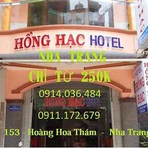 Hotel Hong Hac 나트랑 Exterior photo