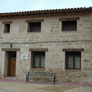 Villar del Pedroso Casa Rural El Pedroso 게스트하우스 Exterior photo