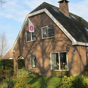 Hollandscheveld Bed & Breakfast "Bij De Trekgaten", Breakfast Optioneel B&B Exterior photo