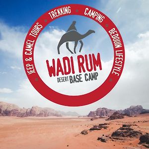 Wadi Rum Desert Base Camp 아파트 Exterior photo