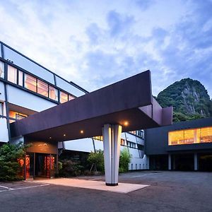 Mifuneyama Rakuen Hotel 다케오 Exterior photo