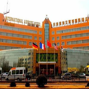 Tianjin International Airport Hotel 둥리구 Exterior photo