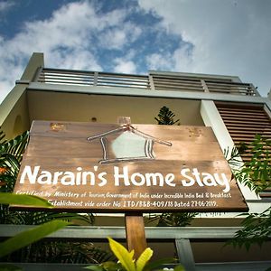 Narain'S Homestay 카시푸르 Exterior photo
